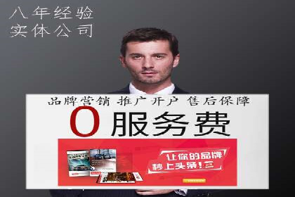 百度SEO优化公司案例研究：某企业网站流量翻倍的秘诀