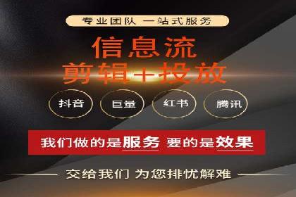 不同行业的关键词竞价排名策略与成功案例